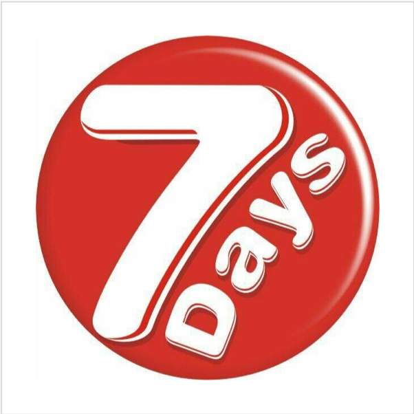 Day логотип. 7 Days. 7 Days лого. Бренд Севен дейс. 7 days ru